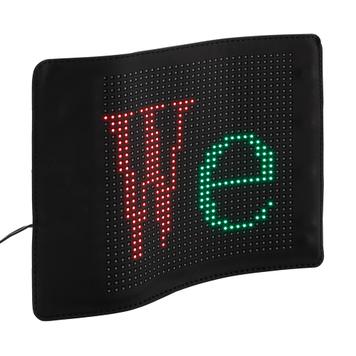 Miniature Scrolling Sign "Messenger"