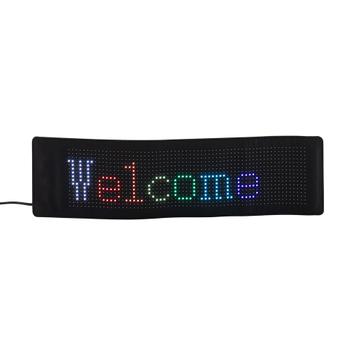 Miniature Scrolling Sign "Messenger"